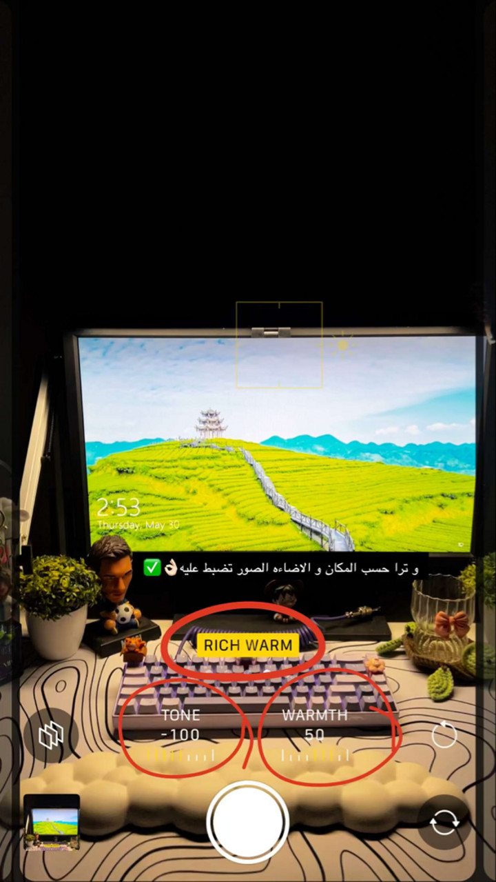 محتوى سناب شات لـ Nesreen🪄🎀