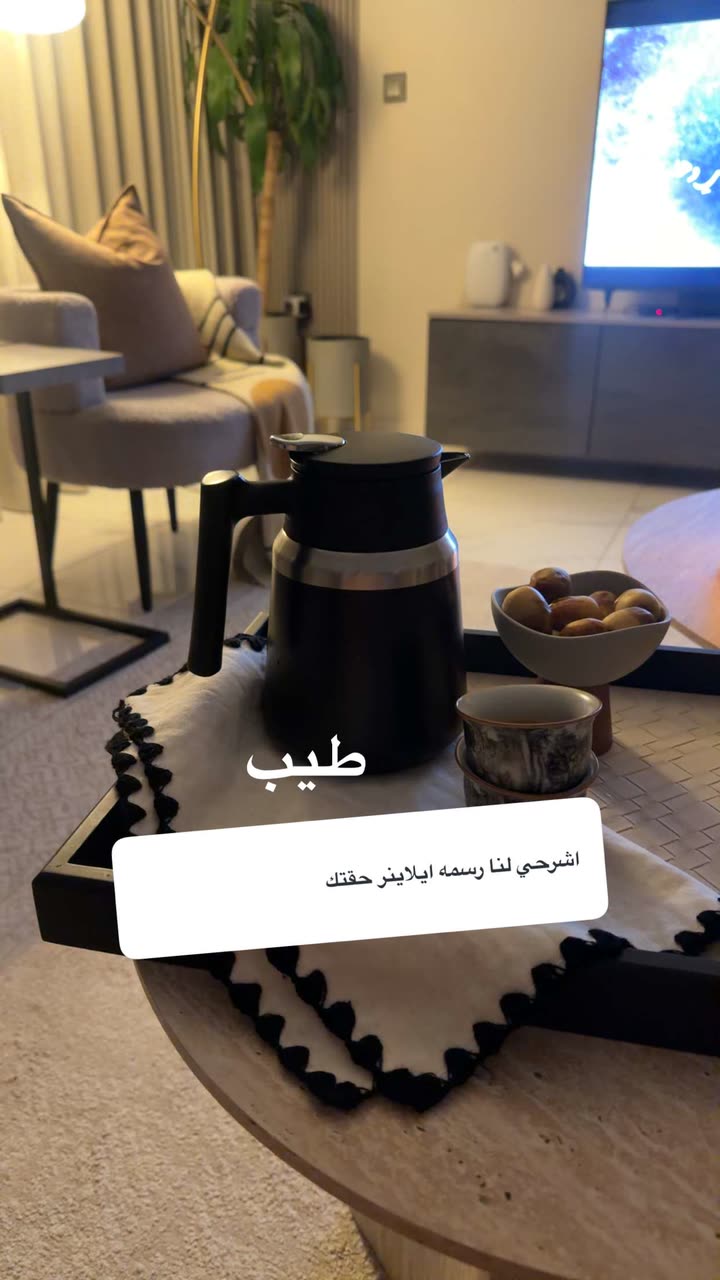 محتوى سناب شات لـ بشاير العمري♥️ Blogger
