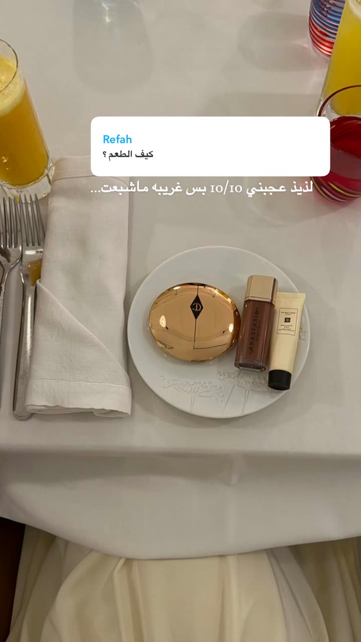 محتوى سناب شات لـ وجدان 🇸🇦