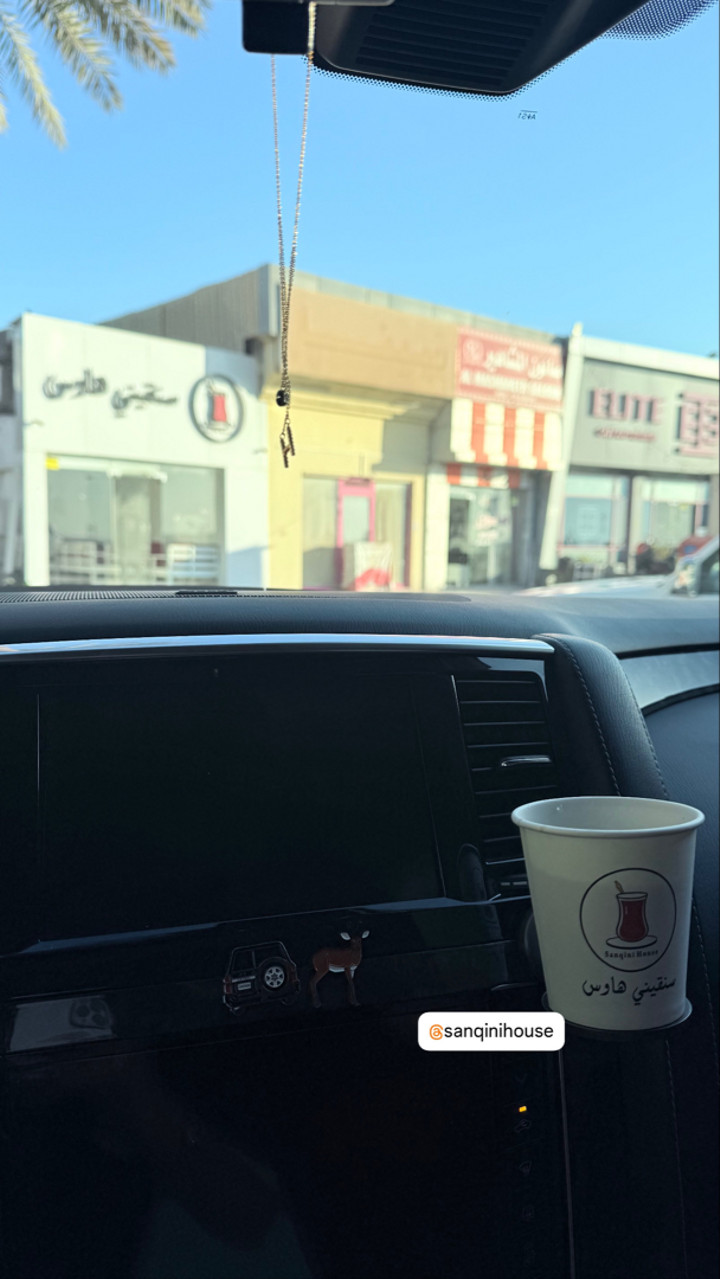 محتوى سناب شات لـ الحــصـ🤍