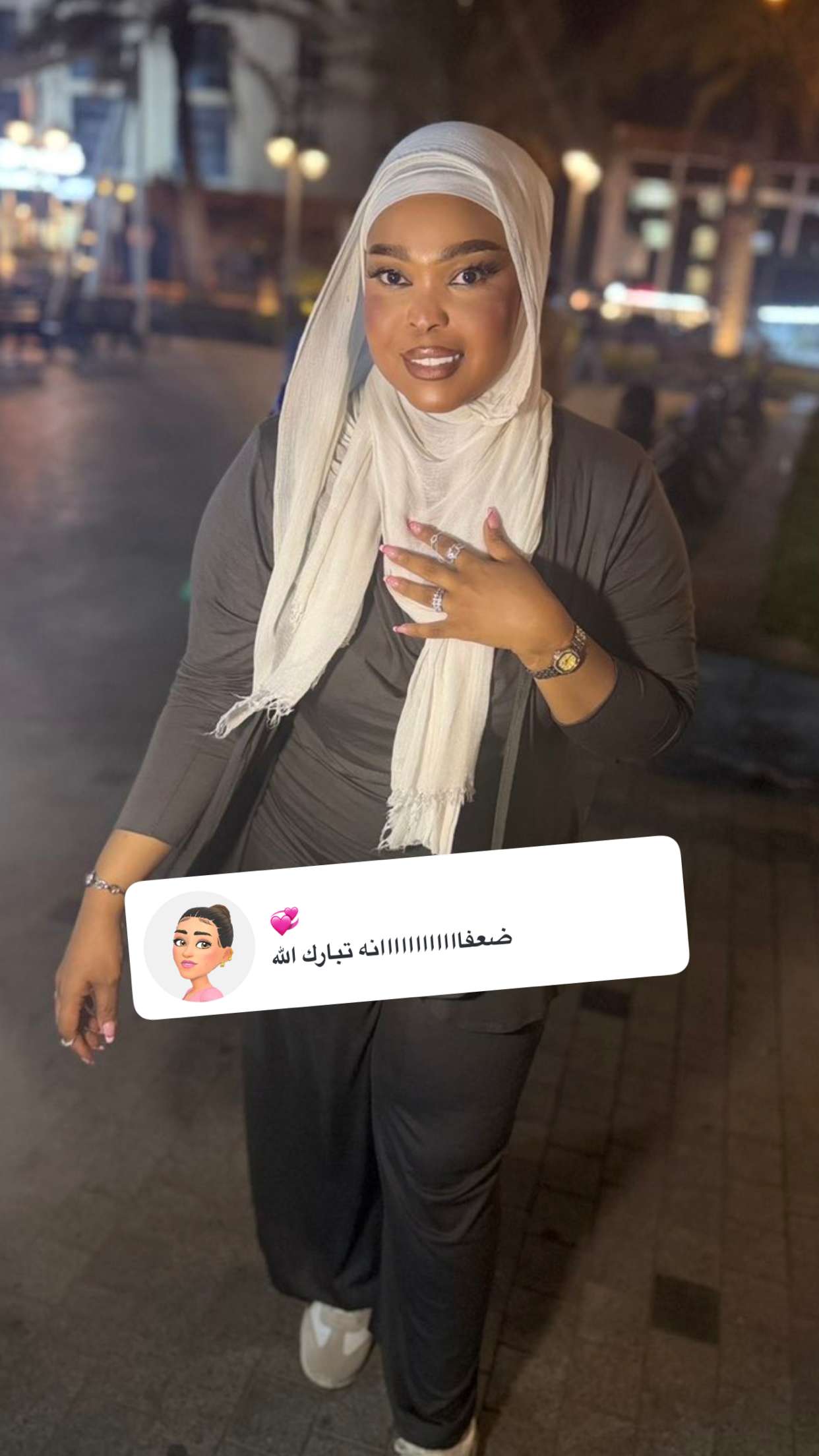 محتوى سناب شات لـ By Aliya Almubark💄