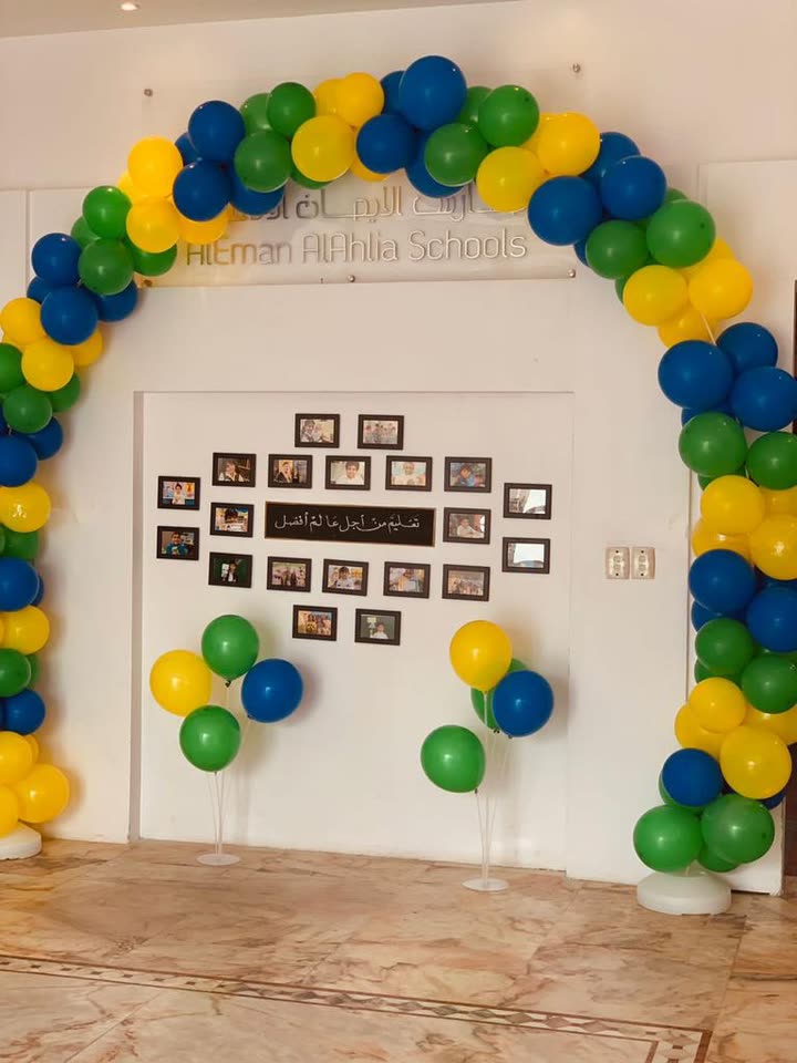 محتوى سناب شات لـ مدارس الإيمان Al Eman Schools