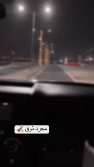 Preview for a Spotlight video that uses the BLURYY Lens
