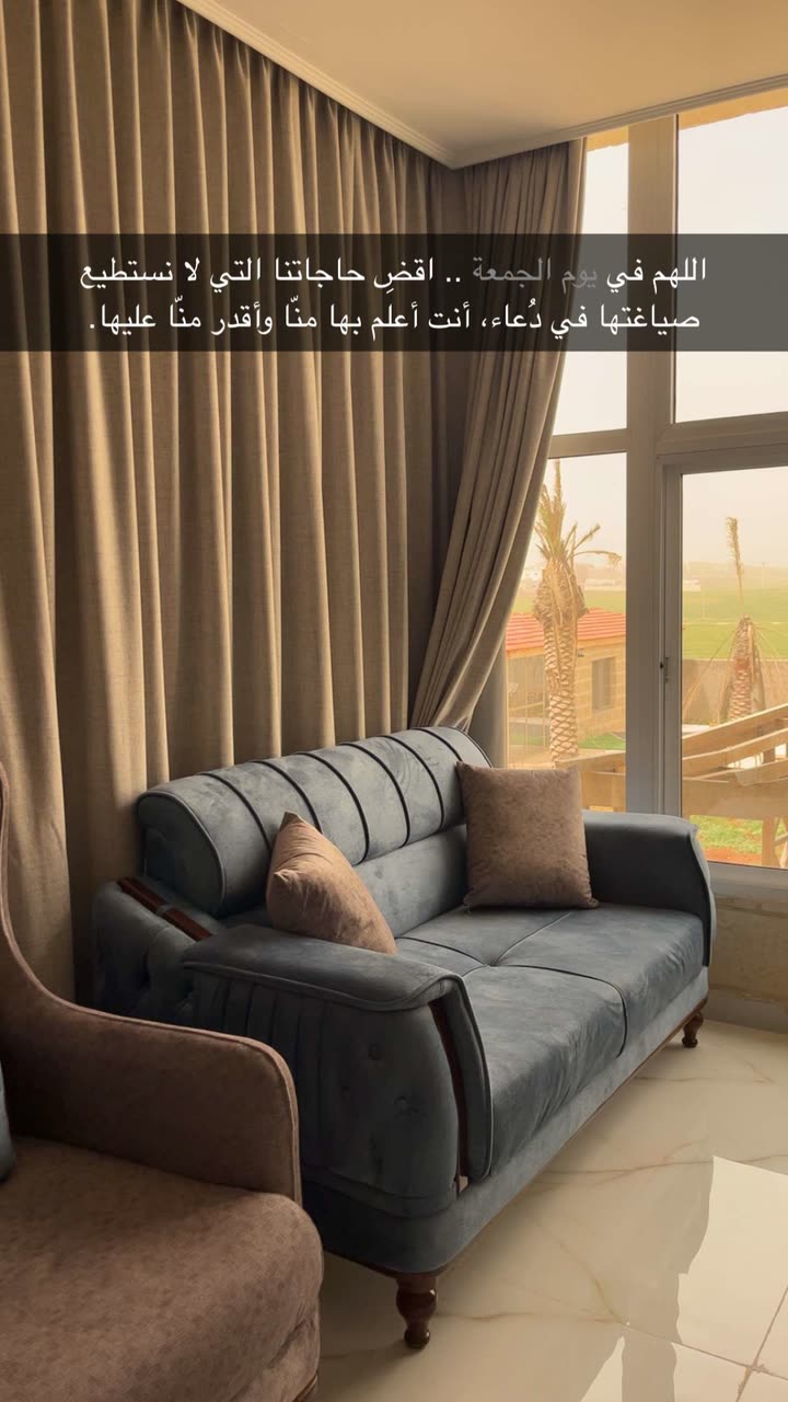محتوى سناب شات لـ EMAN AL5HALIDI 𓅂 🇰🇼| 🇯🇴
