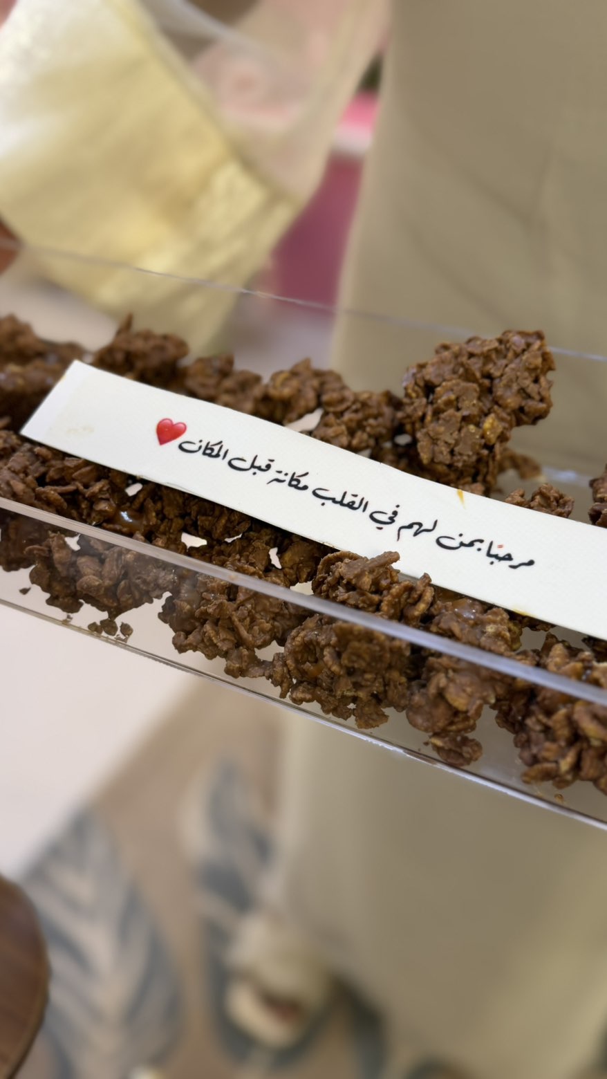 محتوى سناب شات لـ منى معافا✨