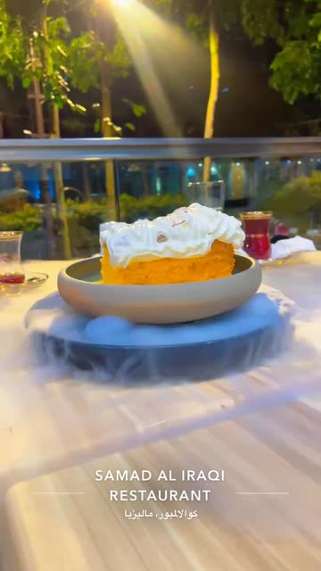 Samad Al Iraqi Restaurant