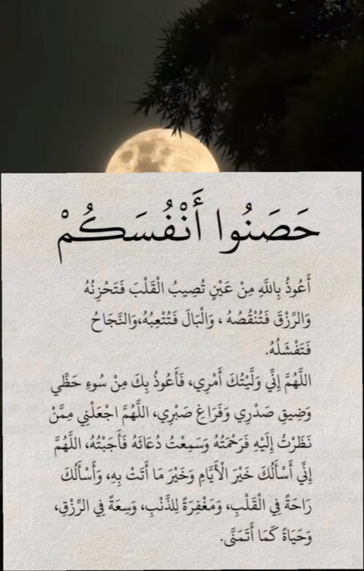 محتوى سناب شات لـ تولاي الزهراني