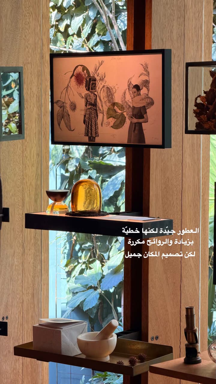محتوى سناب شات لـ راكان الشايع