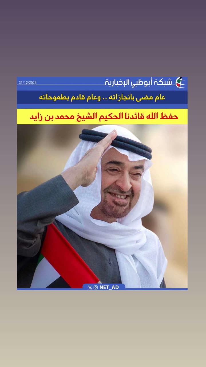محتوى سناب شات لـ ريتا بنت محمد