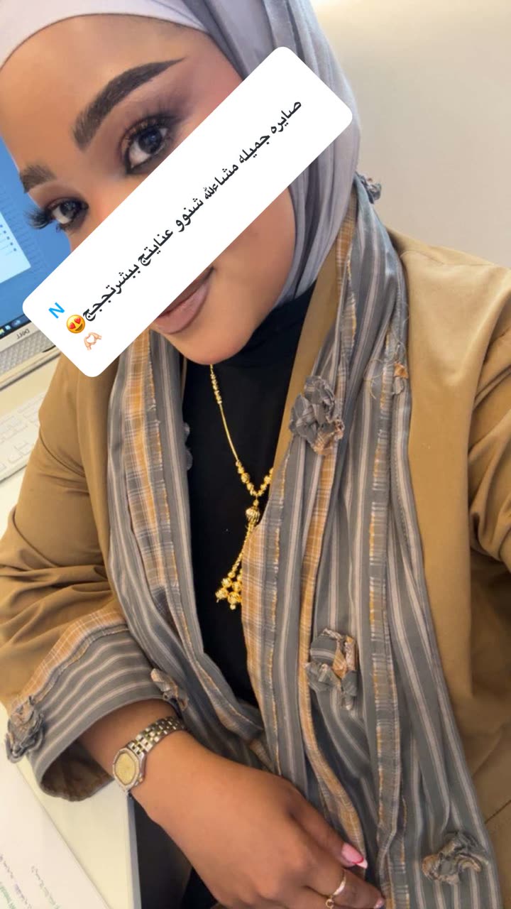 محتوى سناب شات لـ By Aliya Almubark💄
