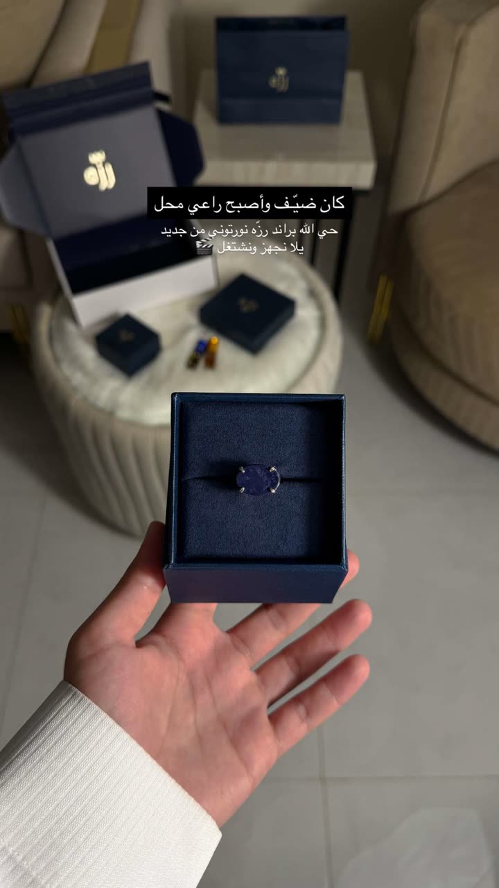 محتوى سناب شات لـ حـآتم بَـن فهـَد