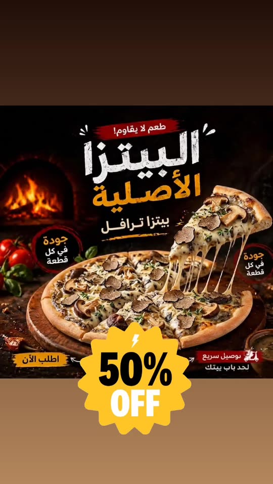 twaiq911