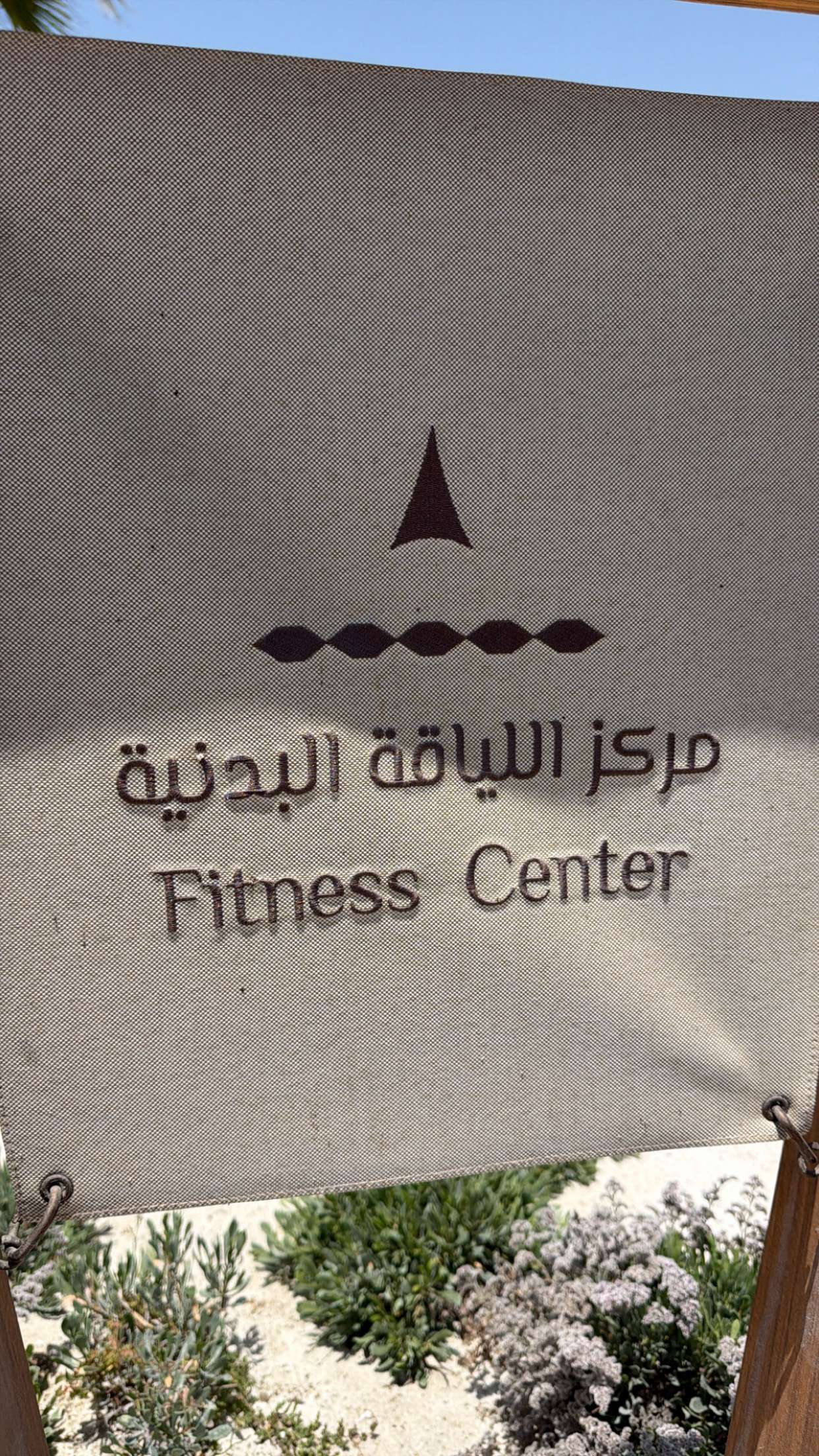 محتوى سناب شات لـ يزيد الراجحي