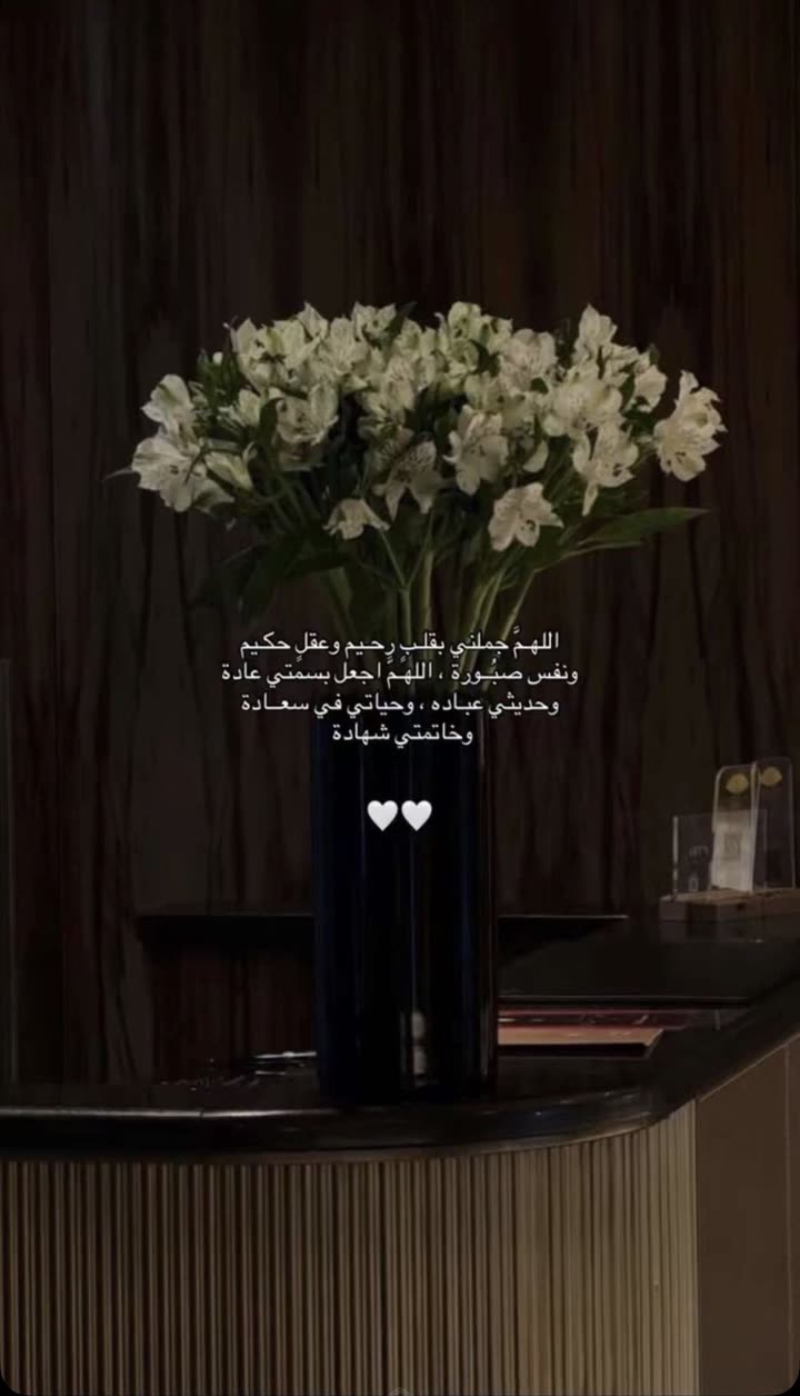 محتوى سناب شات لـ 🐆.. 🤎
