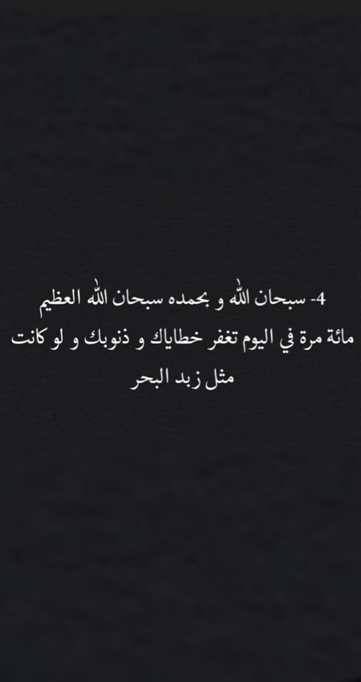 محتوى سناب شات لـ عبدالعزيز الفهد 🐆🤍.