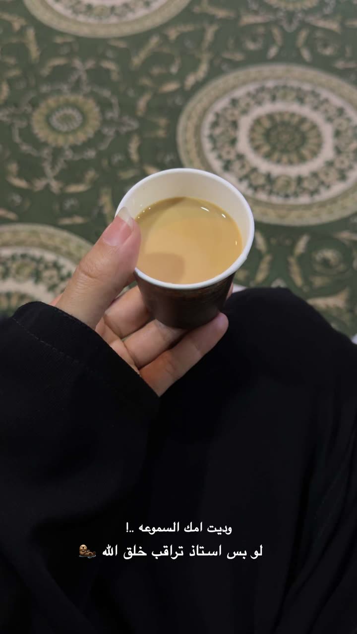 محتوى سناب شات لـ مروه علي∥ Marwaali