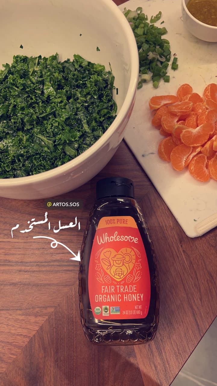 محتوى سناب شات لـ Artos الأقرب للطبيعة🌱