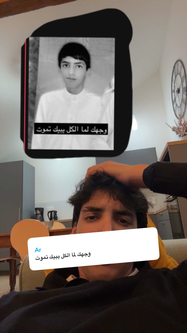 محتوى سناب شات لـ Abdullah Saleh