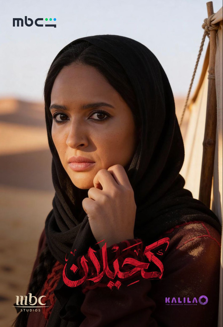 محتوى سناب شات لـ Abrar Fisal ابرار فيصل