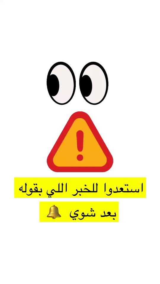 eleen_su