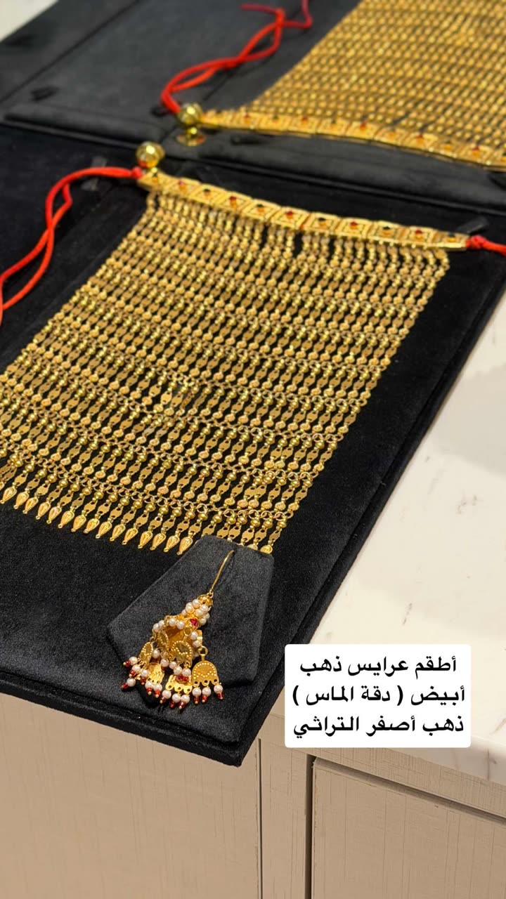 محتوى سناب شات لـ عفرا السويدي 🦋