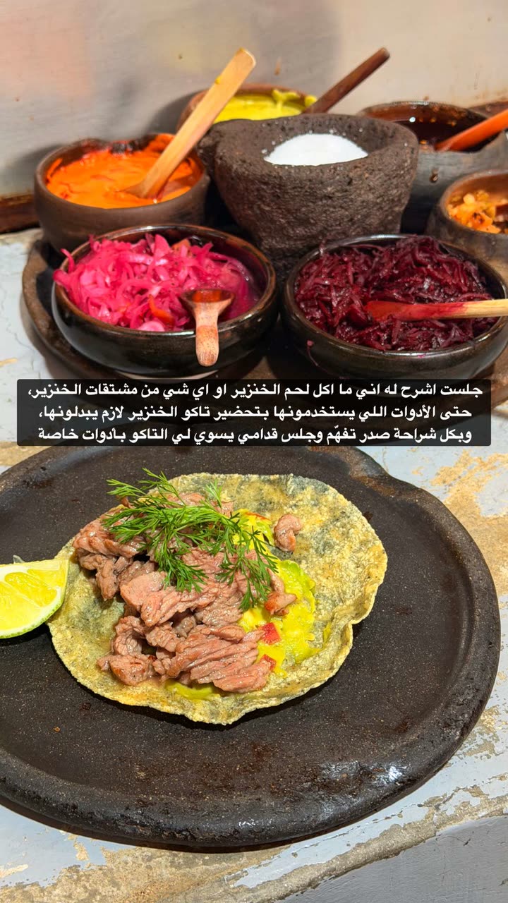 محتوى سناب شات لـ راكان الشايع