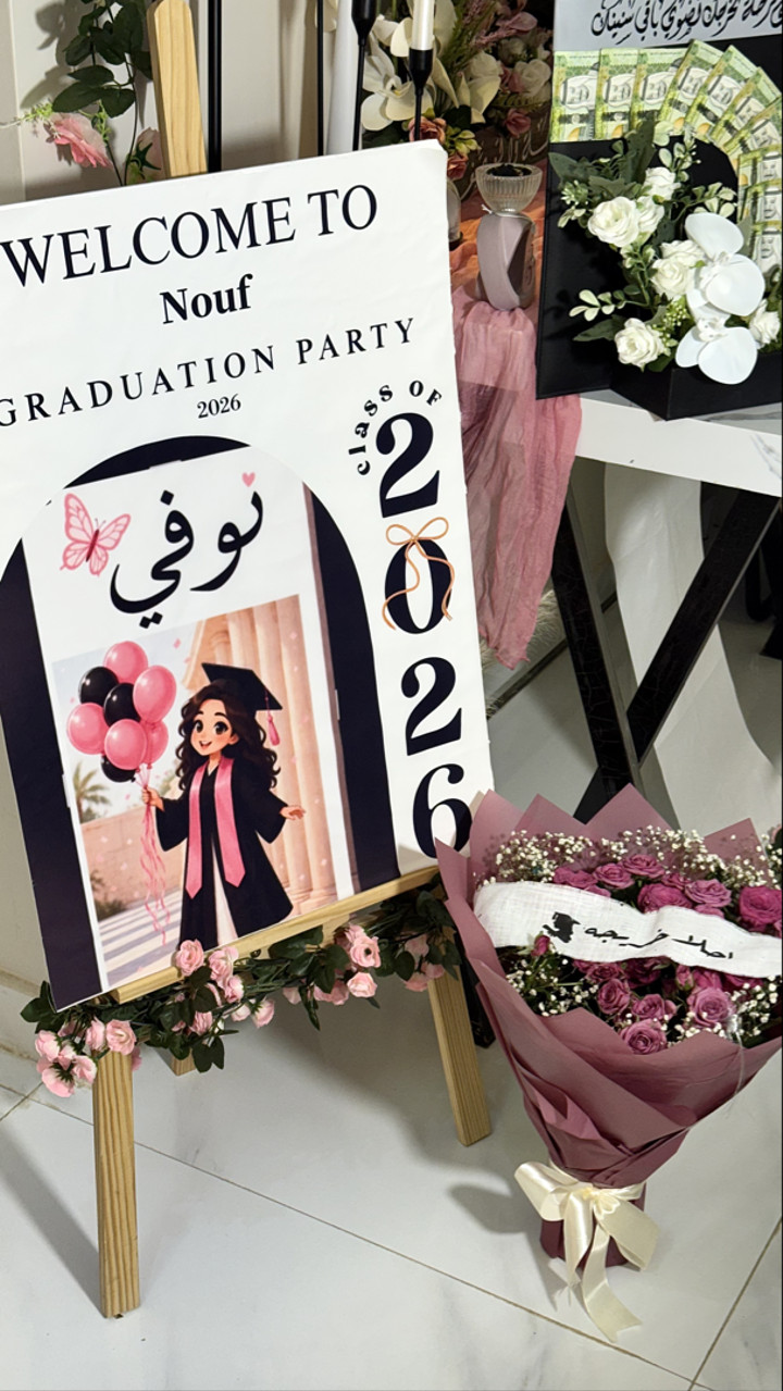 محتوى سناب شات لـ مصورة جوال 📸 | مرخصة إعلاميًا