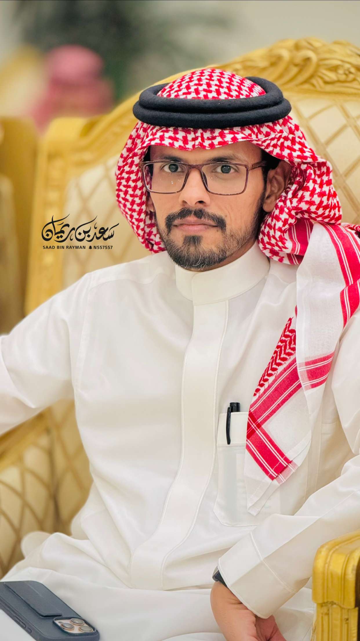 محتوى سناب شات لـ سعد بن ريمان