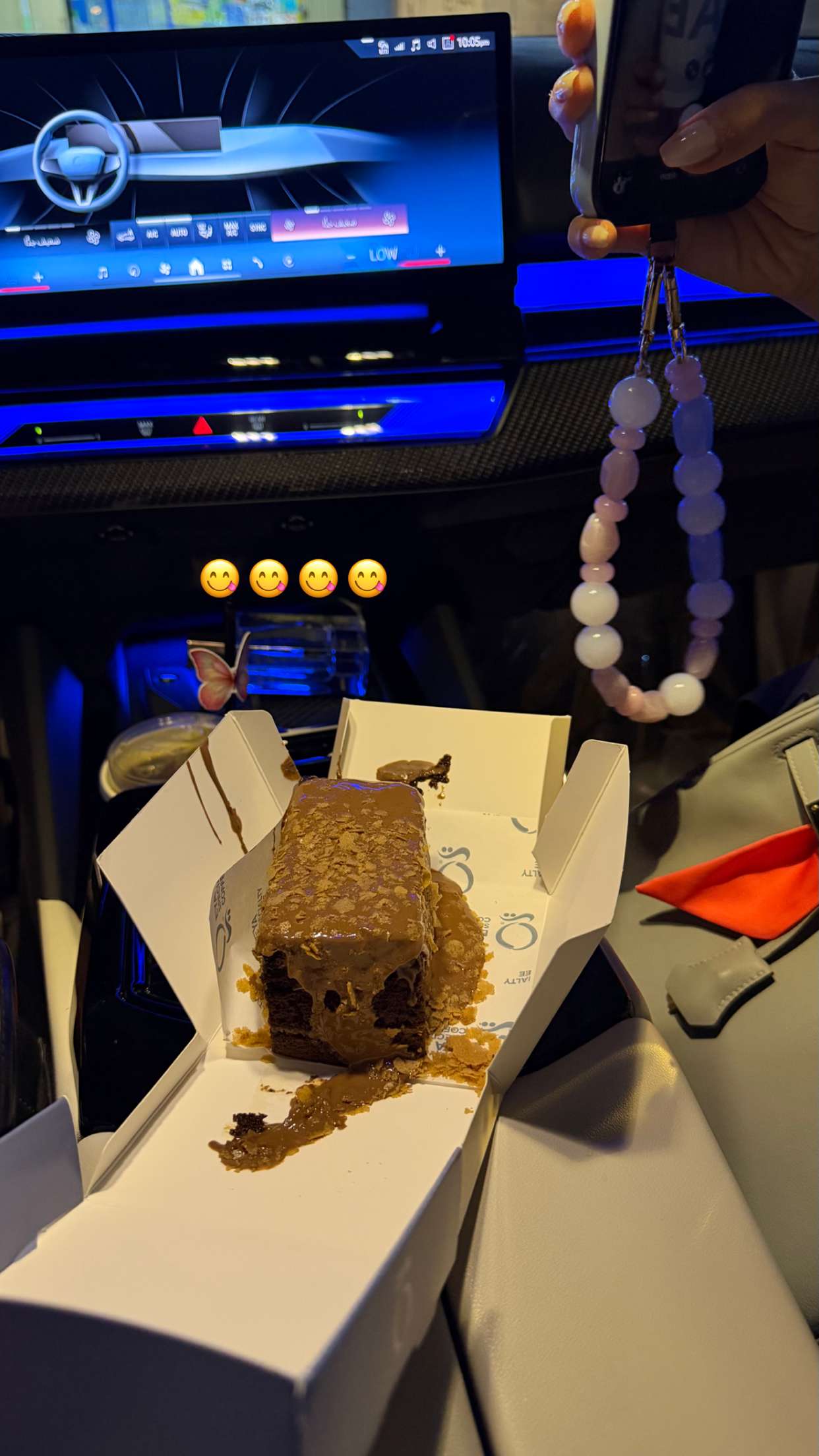 محتوى سناب شات لـ وجدان 🇸🇦