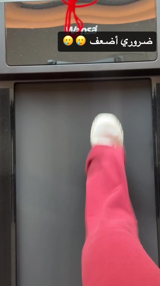randa.hajjaj94