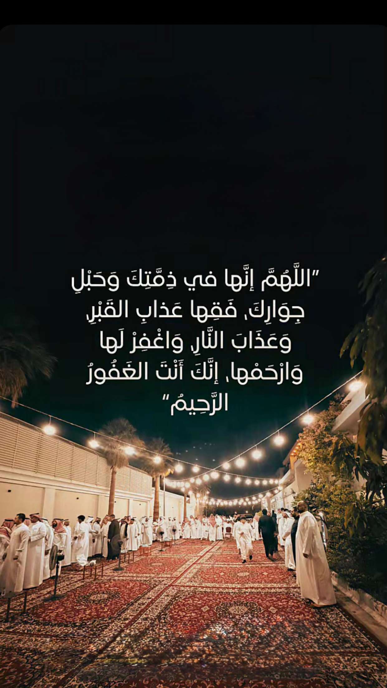 محتوى سناب شات لـ ® i.hattan | هَتـّـان