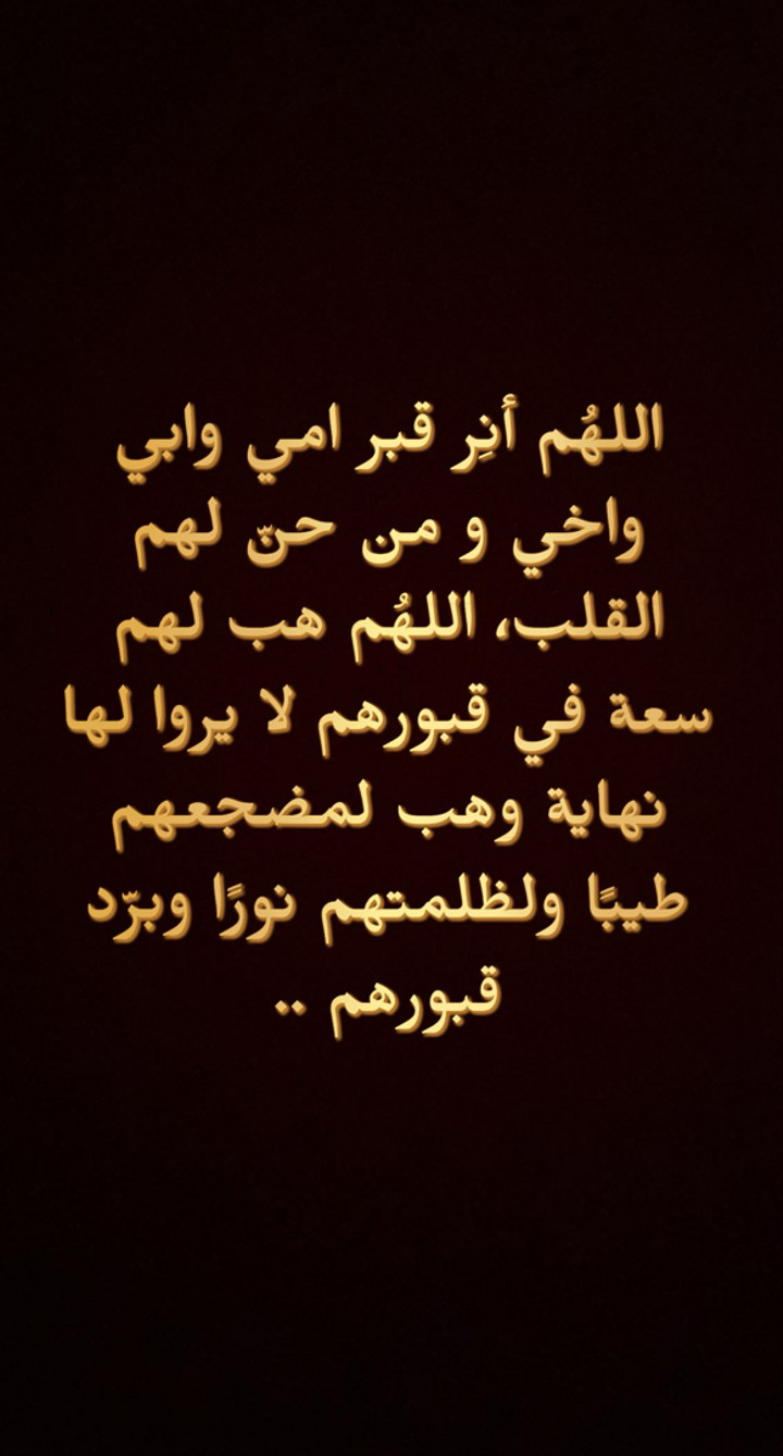 محتوى سناب شات لـ عبدالمجيد الجبرين