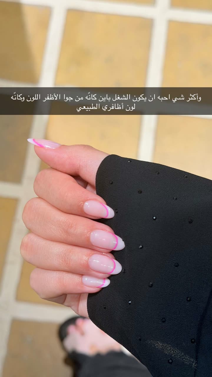 محتوى سناب شات لـ Deem