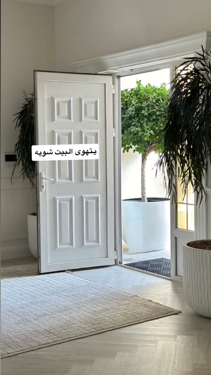 محتوى سناب شات لـ عفرا السويدي 🦋