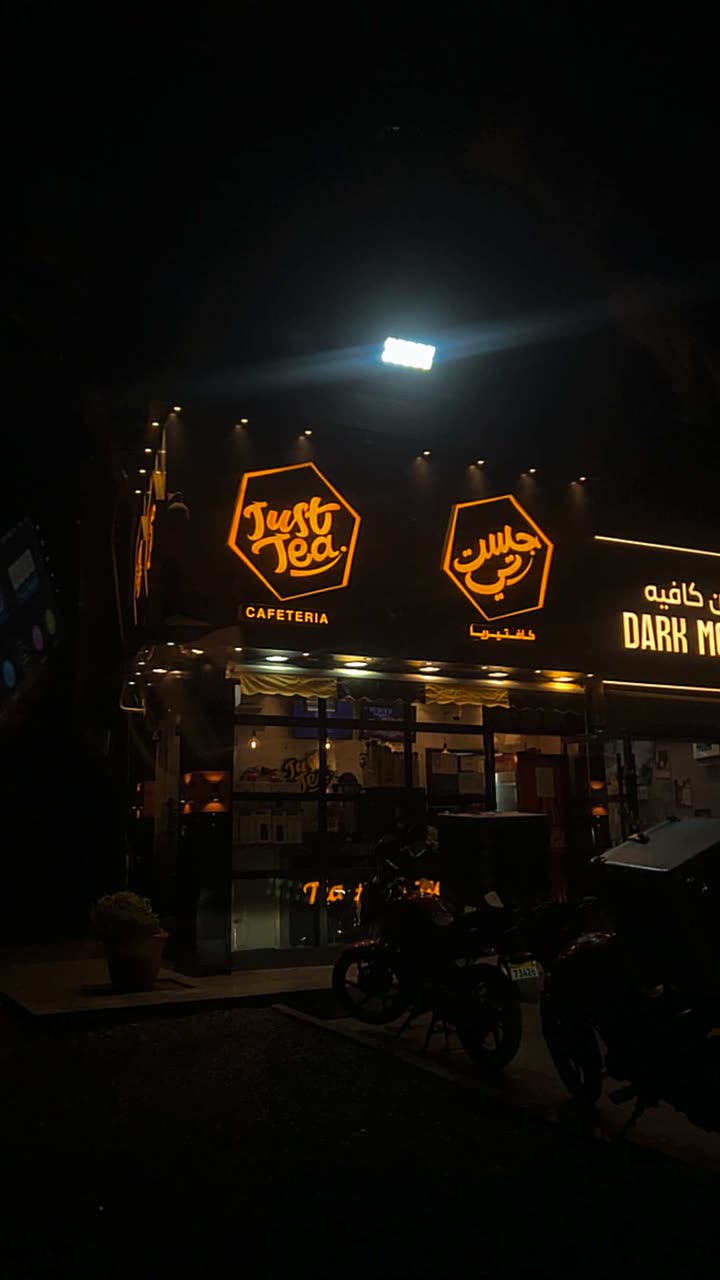 محتوى سناب شات لـ ﮼توت .🤎🍒