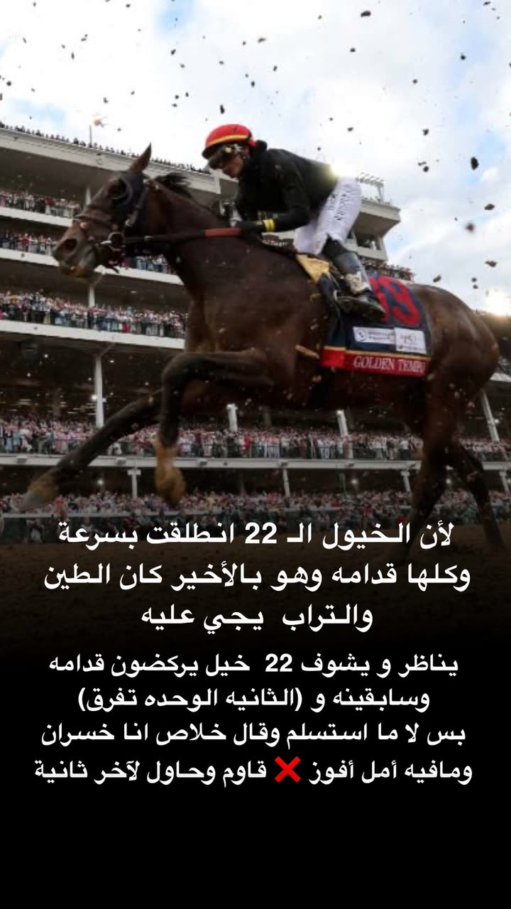 محتوى سناب شات لـ د. هند عنايه وأفكار 🎯