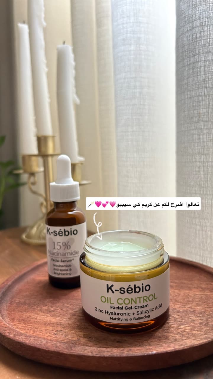 محتوى سناب شات لـ أميرةعبدالعزيز🇸🇦