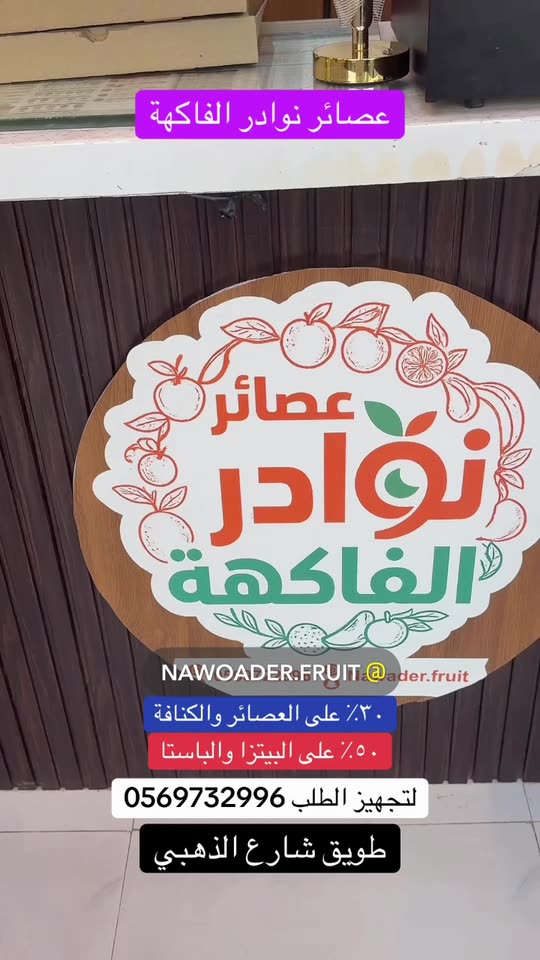 twaiq911