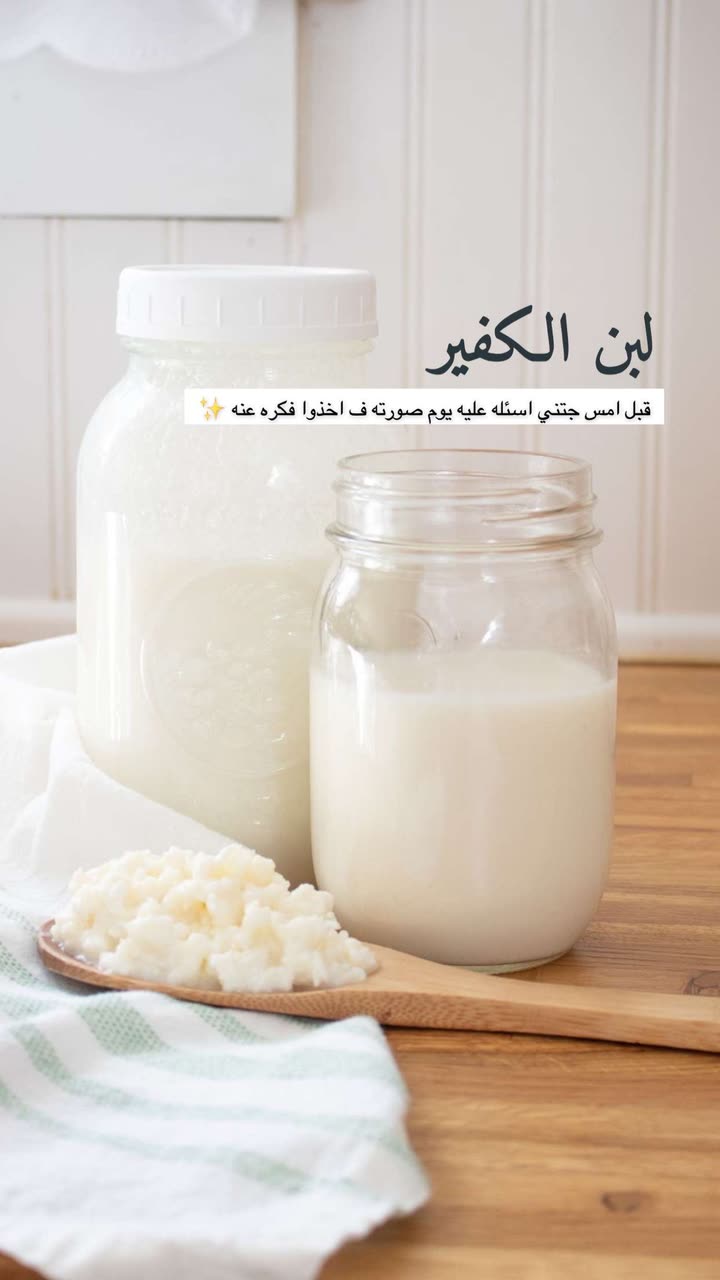 محتوى سناب شات لـ Abrar Jassim