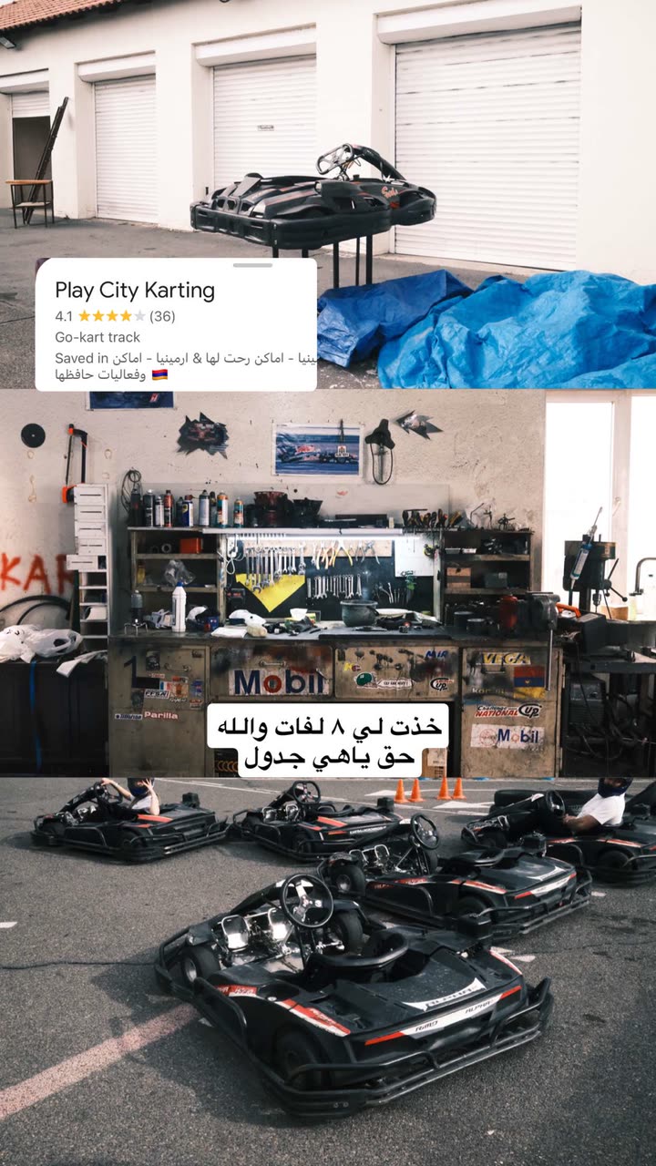محتوى سناب شات لـ مدير الريڤيوز