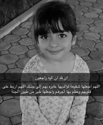 k_ameen5