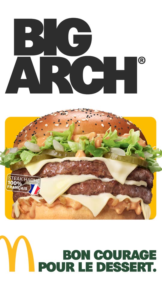 Big Arch®