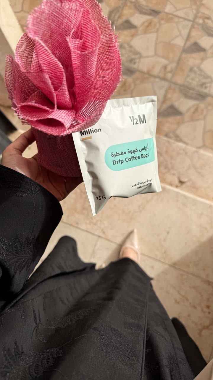 محتوى سناب شات لـ Rn:شروق الحربي 👩🏻‍⚕️.