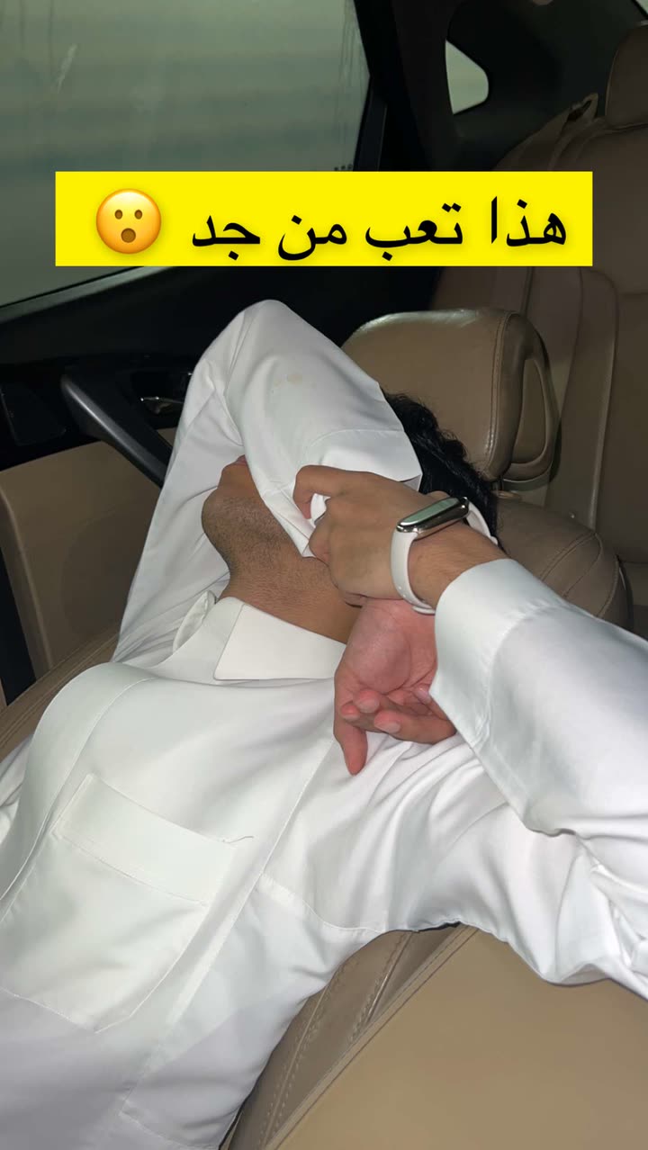 قصة سناب شات للحساب mm.ag رقم 469