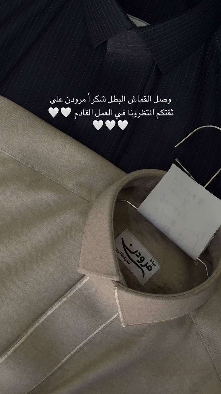 محتوى سناب شات لـ حـآتم بَـن فهـَد