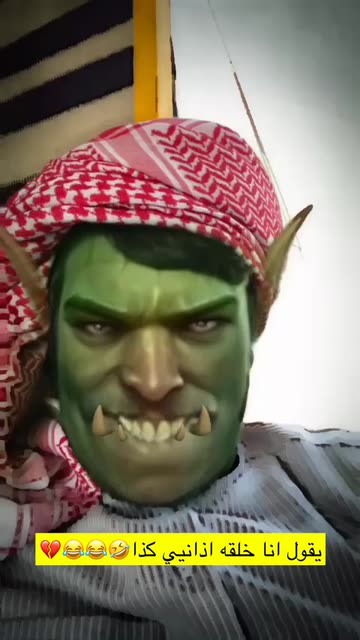 Preview for a Spotlight video that uses the Orc Character Lens