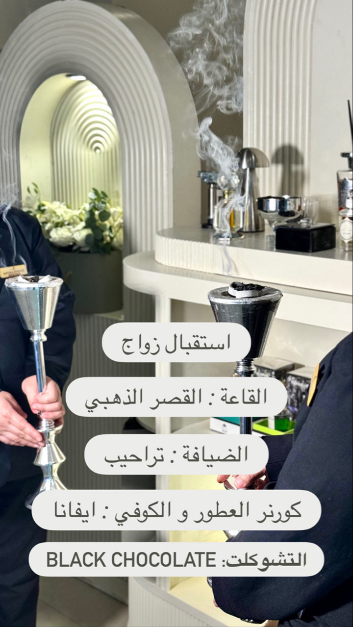 محتوى سناب شات لـ مصورة جوال 📸 | مرخصة إعلاميًا