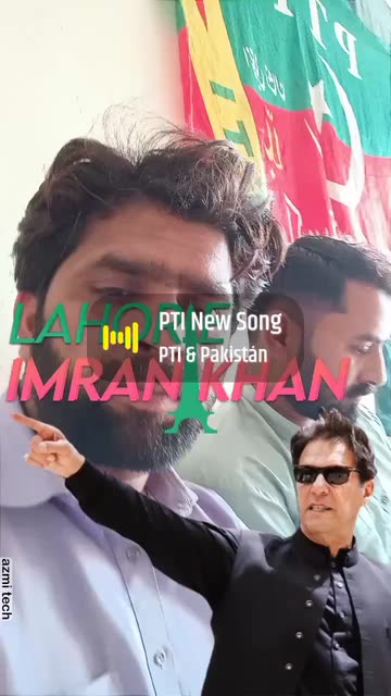 Preview for a Spotlight video that uses the Imran Khan PTI Lens