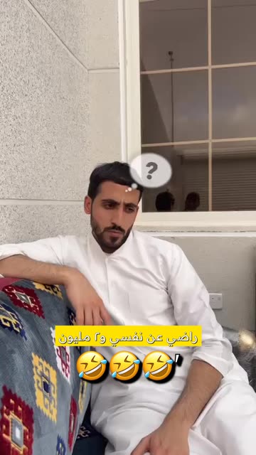 Preview for a Spotlight video that uses the question Lens