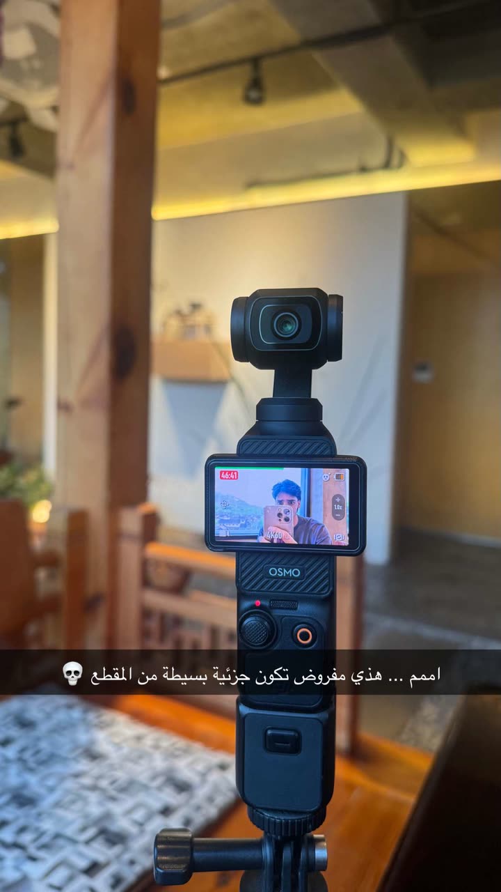 محتوى سناب شات لـ Abdullah Saleh